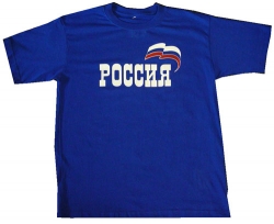 Купить постеры роба гонсалвеса