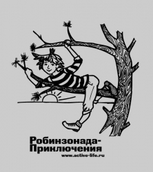 Купить итaльянскую сумку